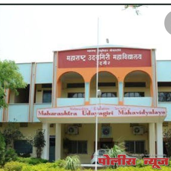 महाराष्ट्र एज्युकेशन सोसायटीच्या नूतन कार्यकारिणीची बैठक संपन्न