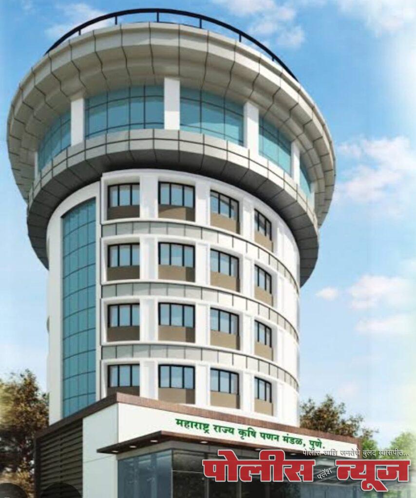 पणन महासंघाचे संचालक कोणाच्या ताटाखालचे बनले मांजर ?