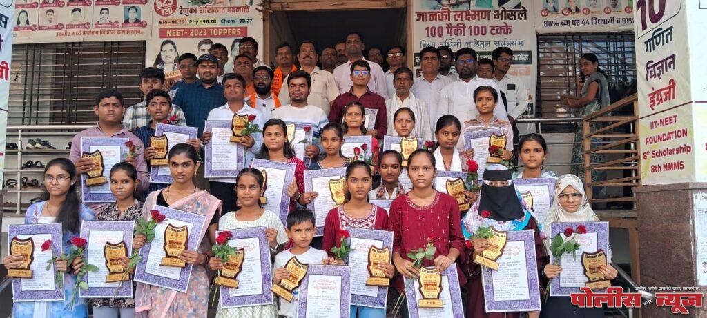 संभाजी ब्रिगेड लातूर व उदगीर आयोजित गुणवंत विद्यार्थ्यांचा सत्कार सोहळा संपन्न