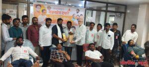 राजसाहेब ठाकरे यांच्या वाढदिवसानिमित्त रक्तदान शिबिर संपन्न.