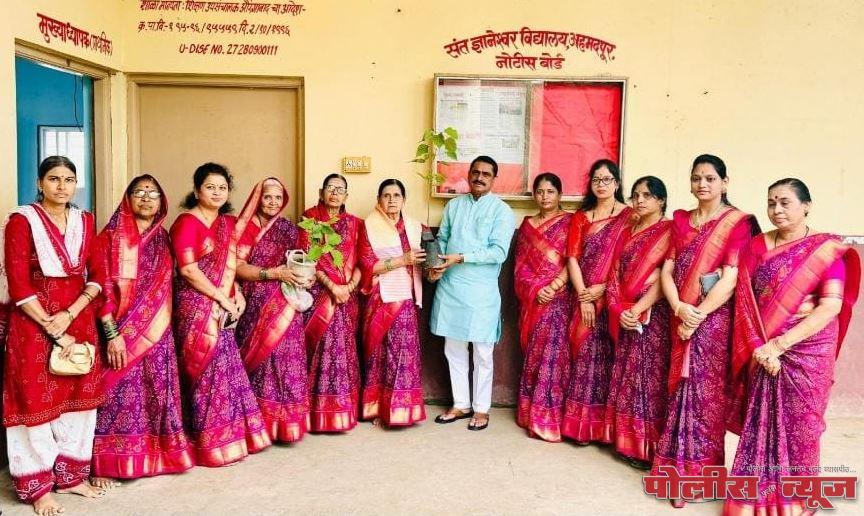 रुद्र महिला मंडळाच्या वतीने वृक्षारोपण
