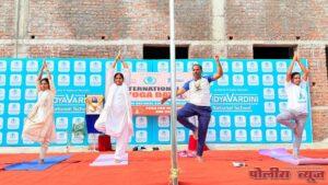 विद्यावर्धिनी विद्यालयात जागतिक योग दिनानिमित्त विद्यार्थ्यांनी केला नियमित योगा करण्याचा संकल्प
