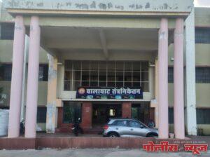 बालाघाट पॉलिटेक्निक च्या विद्यार्थ्यांचे घवघवीत यश