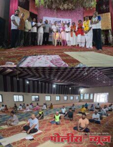 राष्ट्राच्या आरोग्यासाठी योगसाधना महत्वाची…भारतीय जनता पार्टी अहमदपुर च्या वतीने चार दिवसीय योग शिबीर संपन्न