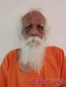 त्याग आणि संस्काराचे मूर्तीमंत प्रतीक म्हणजे हरिश्चंद्र गुरुजी - प्राचार्य डॉ. वसंत बिरादार