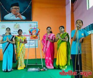 सरदार वल्लभ भाई पटेल विद्यालयात छत्रपती राजर्षी शाहू महाराज यांच्या जयंती निमित्त विनम्र अभिवादन