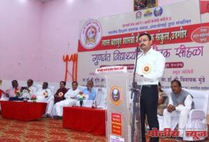 यशाचे मुल्यांकन निर्धारावर अवलंबून असते - सोमय मुंडे