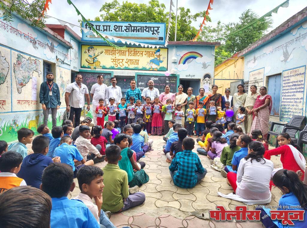 शाळेचा पहिला दिवस प्रवेशोत्सवाने साजरा