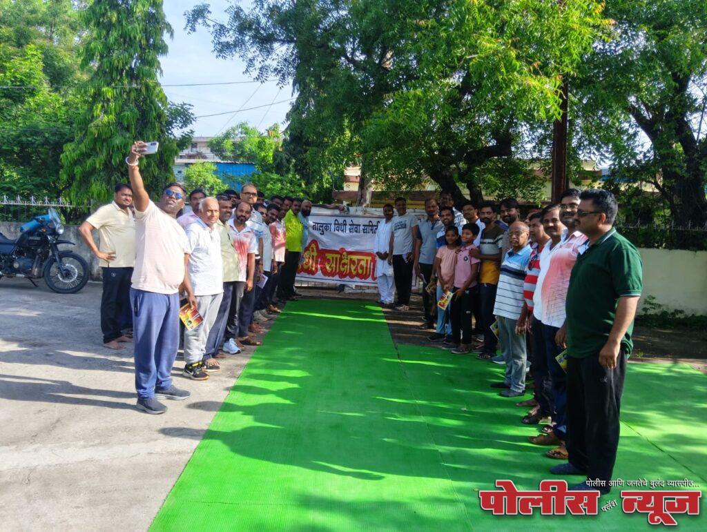 उदगीर न्यायालयामध्ये आंतरराष्ट्रीय योग दिन उत्साहात साजरा