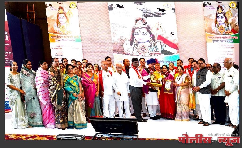 लक्ष्मीकांत सोमाणी यांना महेश गौरव पुरस्कार २०२५ प्रदान..