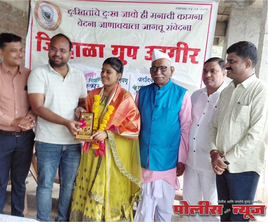 साक्षी पिंपळे हिचा सत्कार संपन्न