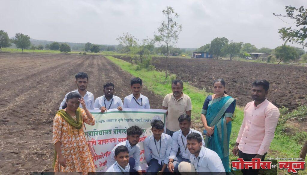 कृषिदूत शेतीचे तंत्रज्ञान शेतकऱ्याच्या बांधावर जाऊन पोहोचवणार