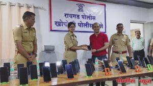 खोपोली पोलीसांची अत्यंत अभिमानास्पद व उल्लेखनीय कामगिरी