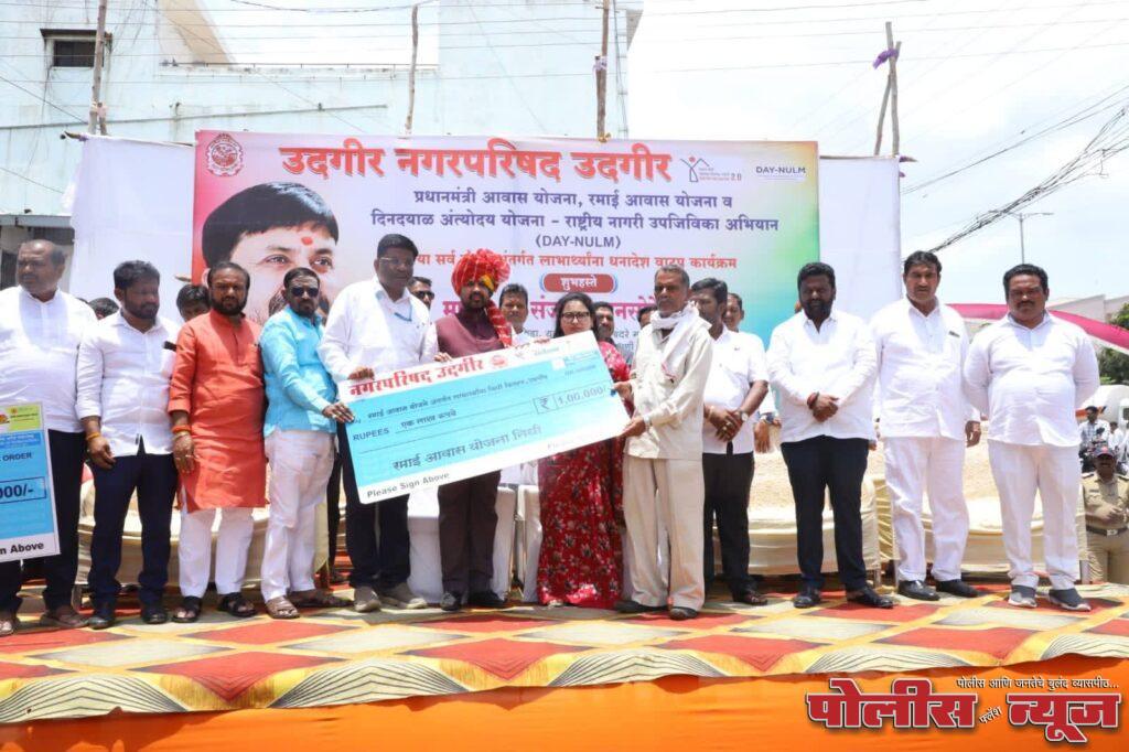 माजी मंत्री आ. संजय बनसोडे यांचा वाढदिवस सामाजिक उपक्रमांनी साजरा,वाढदिवस कृती समितीचा समाजभिमुख उपक्रमाचे सर्वत्र कौतुक