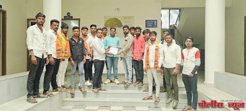 शहरातील शाळा, महाविद्यालय प्रवेशद्वारासमोर टुकार मुलांना थांबण्यास प्रतिबंध करा - मनसे विद्यार्थी सेनेची मागणी