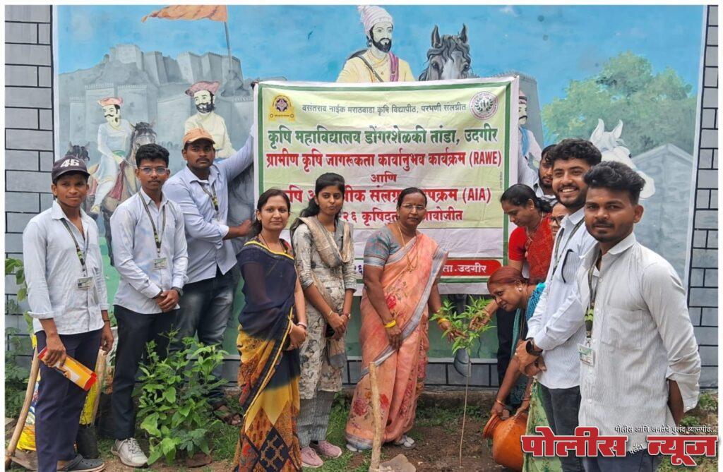 नळगीर येथे कृषी दिन उत्साहात साजरा,शेतकऱ्यांचा सन्मान आणि जनजागृती रॅलीने कार्यक्रम गाजला