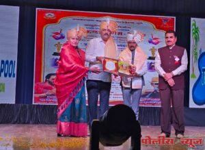 सामाजिक,पत्रकारिता,कार्यक्षम नेतृत्व क्षेत्रातील "कर्मजीत" पुरस्काराने डॉ. रामलिंग पुराणे सन्मानित.