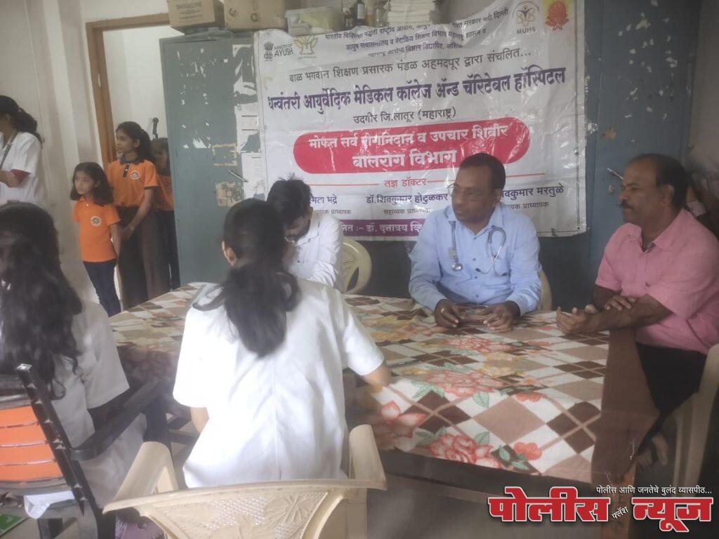 रामकृष्ण मध्ये शालेय विद्यार्थी आरोग्य तपासणी.