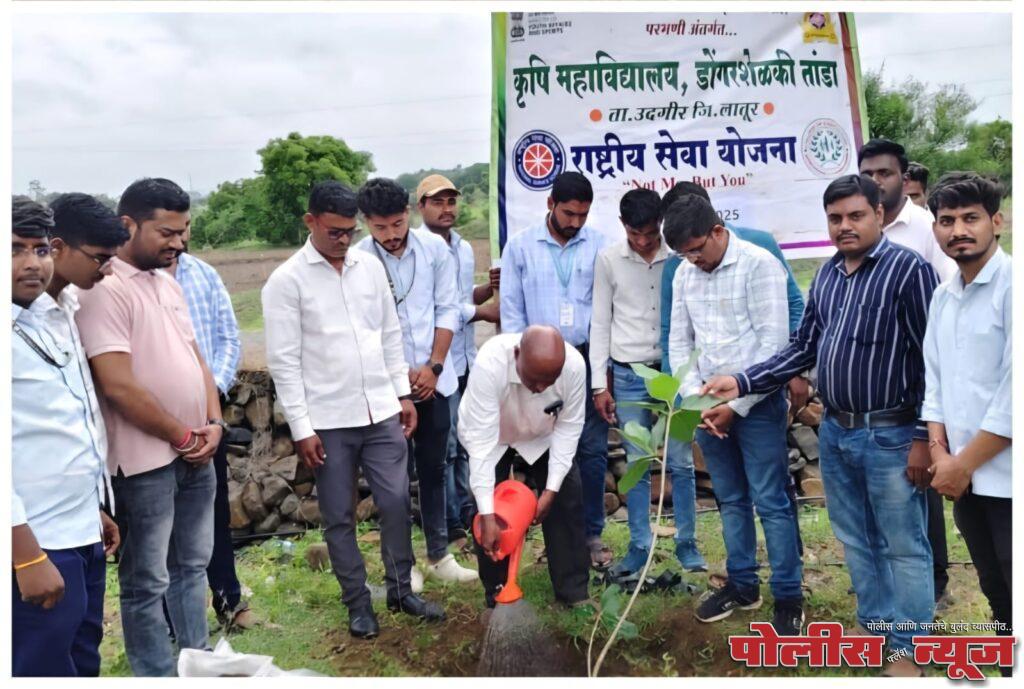 कृषि महाविद्यालय डोंगरशेळकी तांडा येथे कृषि दिन उत्साहात साजरा
