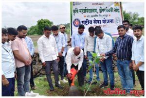 कृषि महाविद्यालय डोंगरशेळकी तांडा येथे कृषि दिन उत्साहात साजरा