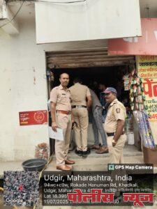 नूतन पोलीस अधीक्षक व अप्पर पोलीस अधीक्षकांची कौतुकास्पद कामगिरी !!