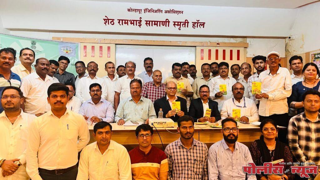 अपेडाच्या माध्यमातून गुळ निर्यातीस चालना मिळावी.-डॉ.सुभाष घुले