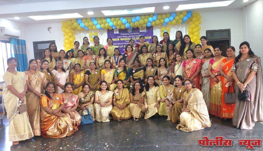 उदगीर इनरव्हीलचा पदग्रहण सोहळा मा.अनुराधाजी चांडक यांच्या उपस्थितीत संपन्न