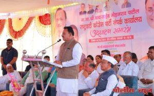 राष्ट्रवादी जनसंपर्क कार्यालयाचे उद्घाटन ; सहकार मंत्री बाबासाहेब पाटील यांनी दिले लोकाभिमुख सेवा केंद्राचे आश्वासन!