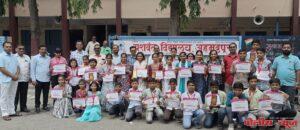 श्रेया आयएएस परीक्षेत यशवंत विद्यालयाचे भरीव यश