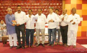 प्रा.डॉ.रोहिदास माधवराव कदम यांची मराठा सेवा संघ लातूर जिल्हा कार्याध्यक्ष म्हणून निवड