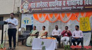 रक्तातील गोडव्यापेक्षा जीवनातील गोडवा वाढवा - डॉ.तुकाराम नलवाड यांचे प्रतिपादन