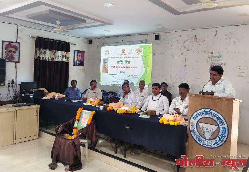 शेतकऱ्यांनी सेंद्रिय आणि रासायनिक शेतीचा समन्वय साधावा - कृषी अधिकारी सचिन बावगे