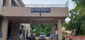 रिक्षाचालकावर विनयभंग आणि बाल संरक्षण कायद्यांतर्गत (पोस्को) गुन्हा दाखल