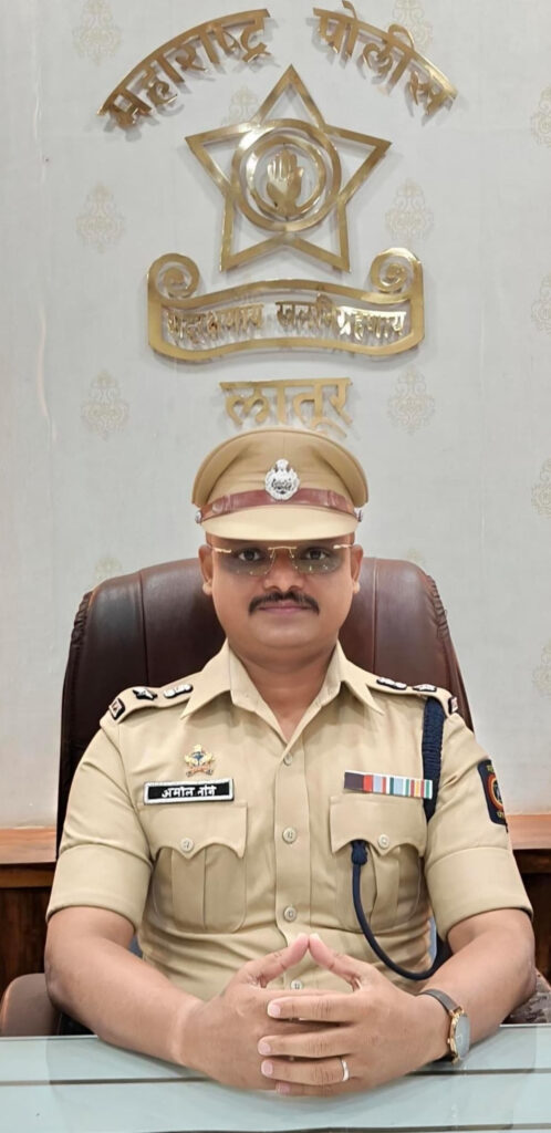 आता व्हाट्सएप वर करा अवैध धंद्यांची थेट तक्रार - पोलिस अधीक्षकांचे आवाहन