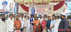 माजी मंत्री आ. संजय बनसोडे यांच्या वाढदिवसानिमित्त अन्नदान