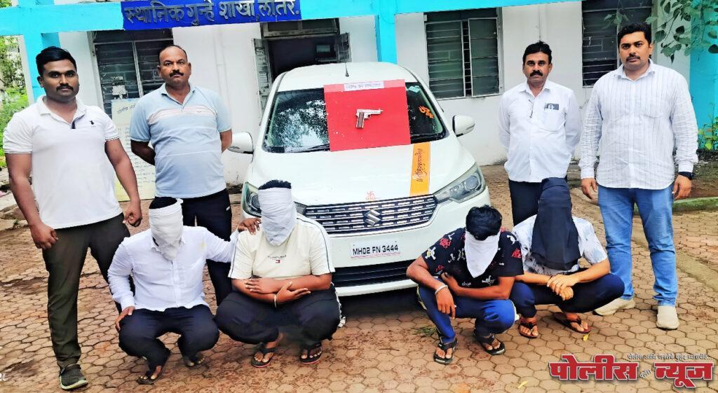 बावकरांची टीम लय भारी !! पकडले गावठी पिस्टलधारी !!