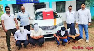 बावकरांची टीम लय भारी !! पकडले गावठी पिस्टलधारी !!