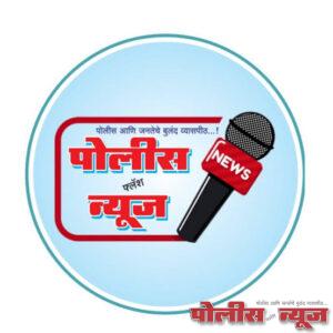 लातूरच्या रॉयल एनफिल्ड शोरूमकडून ग्राहकाची फसवणूक; नवीन मॉडेलचे पैसे घेऊन दिले जुनेच मॉडेल