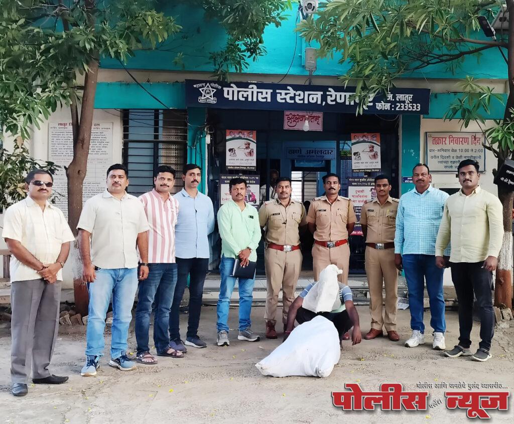 1 लाख 94 हजार रुपये किमतीचा 9.7 किलो गांजाच्या झाडासह एक जण ताब्यात.