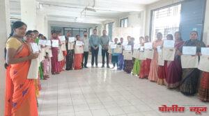 “महिला बचत गटांना घनकचरा व्यवस्थापन उपजीविकेच्या संधी क्षमता बांधणी प्रशिक्षण संपन्न”