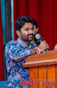 अमोल भगत यांची नॅशनल एज्युकेशन फोरम च्या राष्ट्रीय युवा समन्वयक पदावर नियुक्ती,भारत सरकारच्या अंतर्गत एक स्वायत्त संस्था