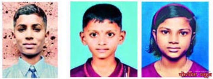 जि.प.आदर्श विद्यामंदिर पाली नं.१ शाळेचे स्पर्धा परीक्षेत उज्वल यश