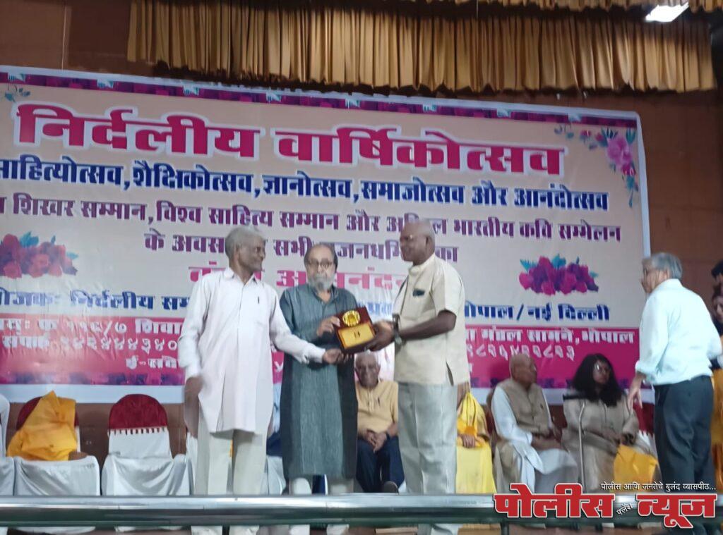 शिवाजी आपटे यांना सुरज सिंह मारण समाजकार्य राष्ट्रीय शिखर पुरस्कार