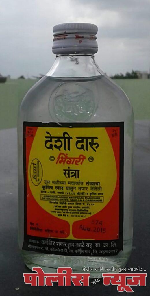 शहर पोलीस स्टेशनच्या गुन्हे प्रकटीकरण शाखेचे उत्कृष्ट कामगिरी !!