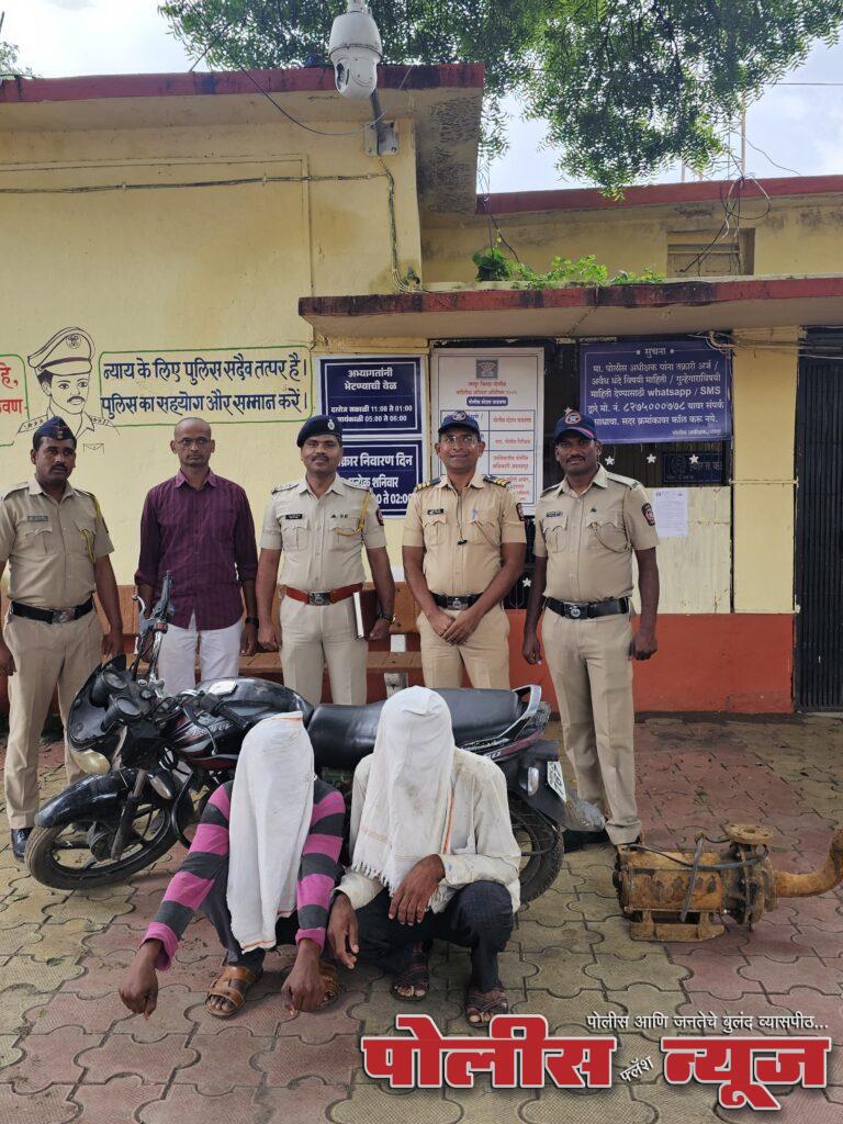 वाढवणा पोलिसांची उत्कृष्ट कामगिरी !!दोन तासात शोधून काढली पाणबुडी मोटार ची चोरी !!