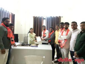 महा-ई-सेवा केंद्र कडून जनतेची होणारी आर्थिक लूट थांबवा - मनसेची मागणी