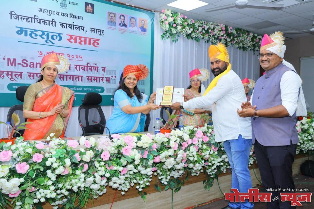 उदगीरचे कर्तव्यदक्ष तलाठी पंकज कांबळे यांचा सत्कार संपन्न