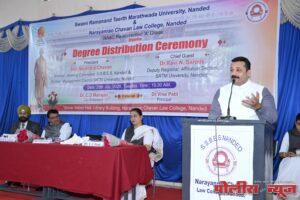 विधी महाविद्यालयात पदवी प्रमाणपत्र वितरण समारंभ संपन्न..