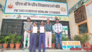 पी.एम.श्री.केंद्रीय विद्यालयाच्या दोन विद्यार्थ्यांना स्काउट गाईडचा राज्यस्तरीय पुरस्कार प्राप्त