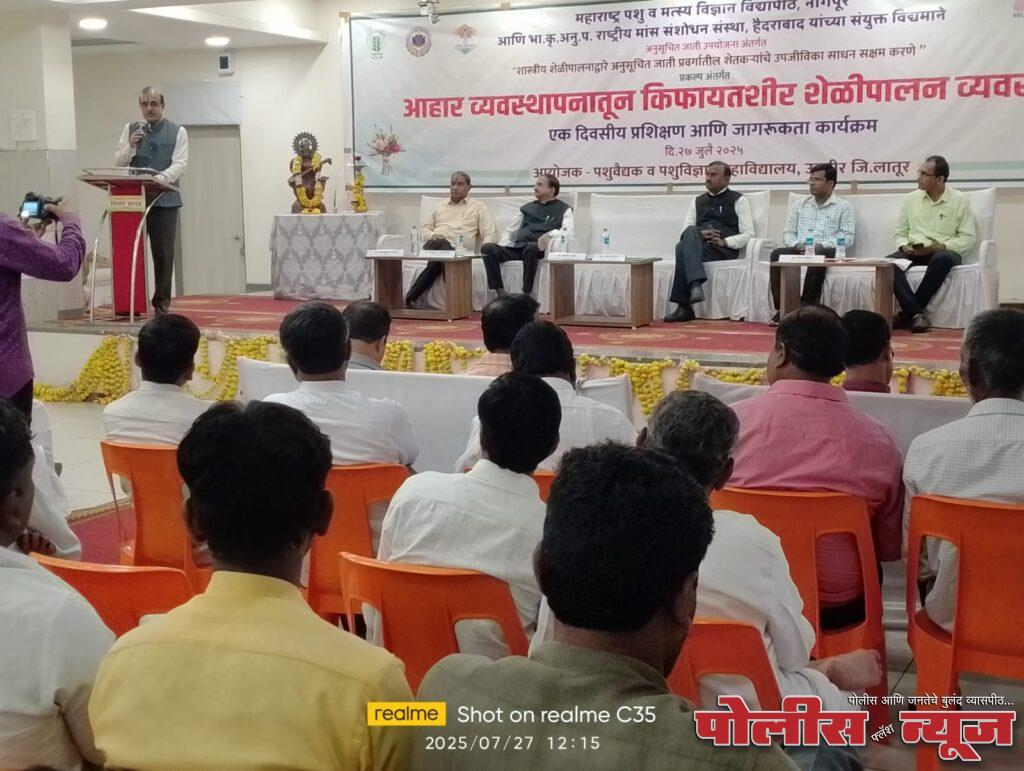 उत्तम आहार नियोजन करून शेळीपालन व्यवसाय किफायतशीर करा - डॉ एस बी बारबुद्धे